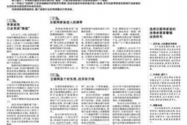 宜昌宜昌专业催债公司的催债流程和方法